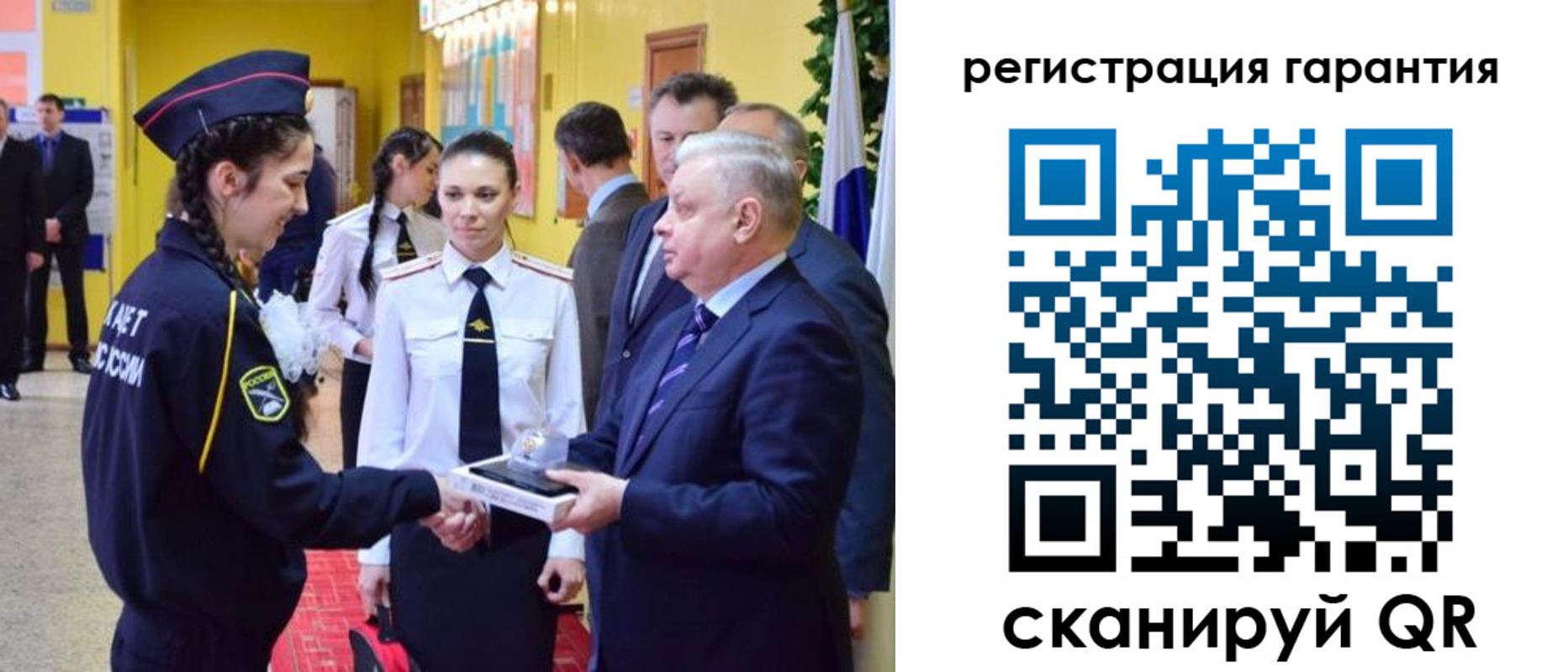 временная регистрация адрес в Соликамске